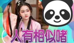 吃瓜被爆料小说免费阅读,揭开小说世界的神秘面纱